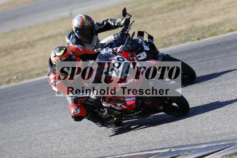 /46 27.09.2026  Speer Racing ADR/Gruppe gruen/200